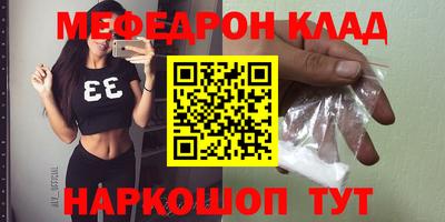 хмурый Балаково
