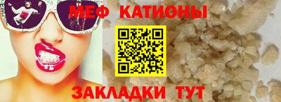 хмурый Балаково