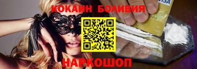 хмурый Балаково