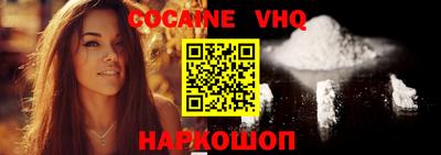 a pvp Балашиха