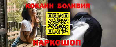 дурь Балахна