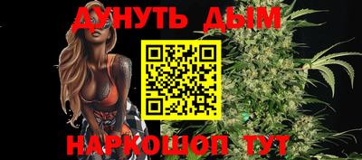 хмурый Балаково