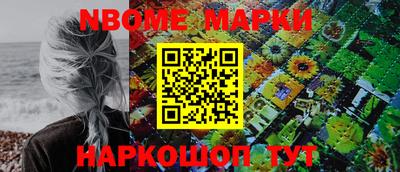 a pvp Балашиха