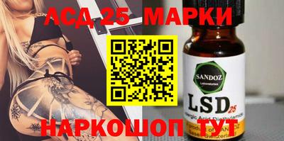 a pvp Балашиха