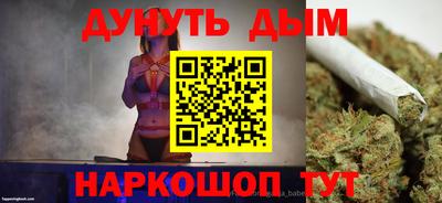a pvp Балашиха