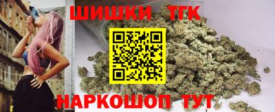 хмурый Балаково