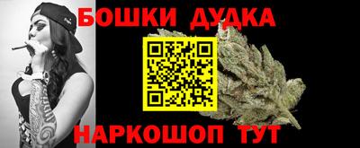 хмурый Балаково