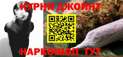 хмурый Балаково