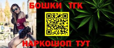 хмурый Балаково