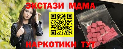 хмурый Балаково