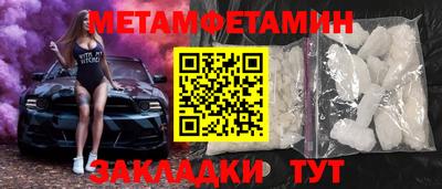 хмурый Балаково