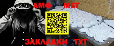 a pvp Балашиха