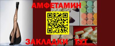 a pvp Балашиха