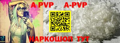 хмурый Балаково
