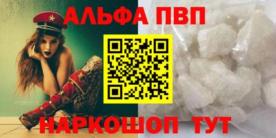 хмурый Балаково