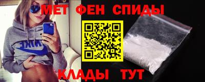 хмурый Балаково