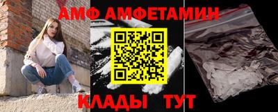 a pvp Балашиха