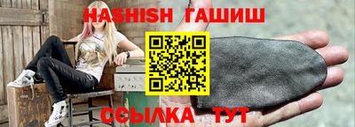 хмурый Балаково