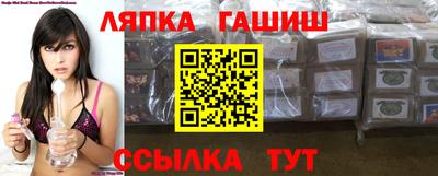 a pvp Балашиха