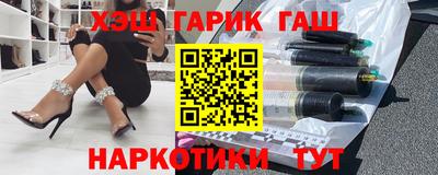 дурь Балахна