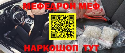 a pvp Балашиха