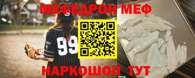 a pvp Балашиха