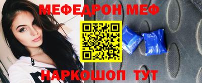 a pvp Балашиха